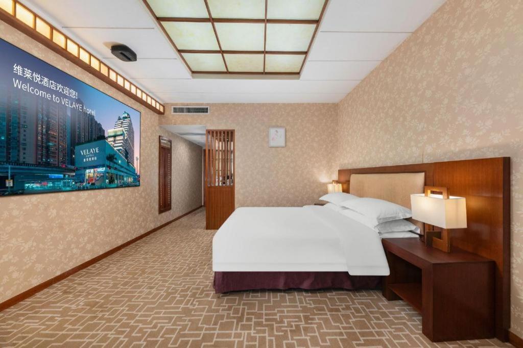 Century Plaza Hotel Shenzhen Exterior photo