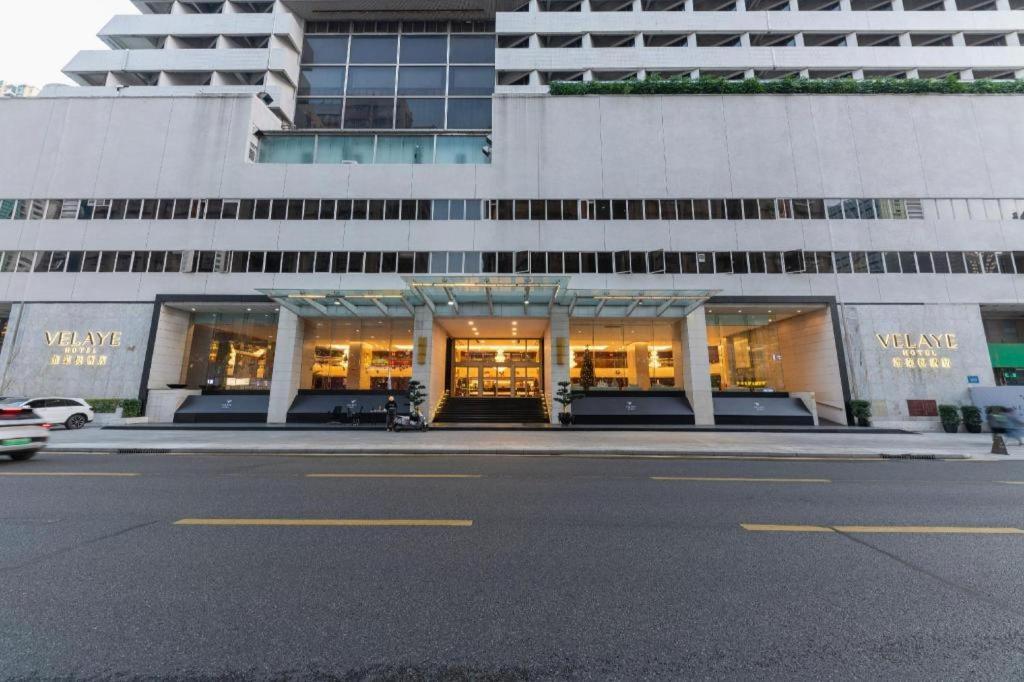 Century Plaza Hotel Shenzhen Exterior photo